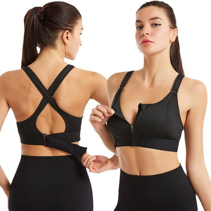 Daisy | Soutien-gorge de sport avec fermeture à l'avant (1+1 GRATUIT)